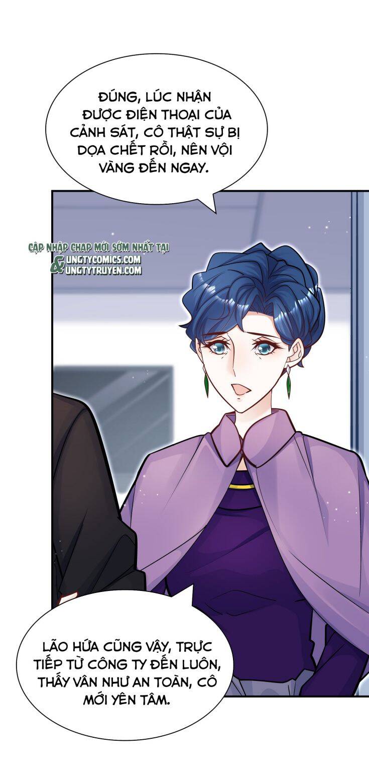 Anh Ấy Sinh Ra Đã Là Công Của Tôi Chapter 53 - 6