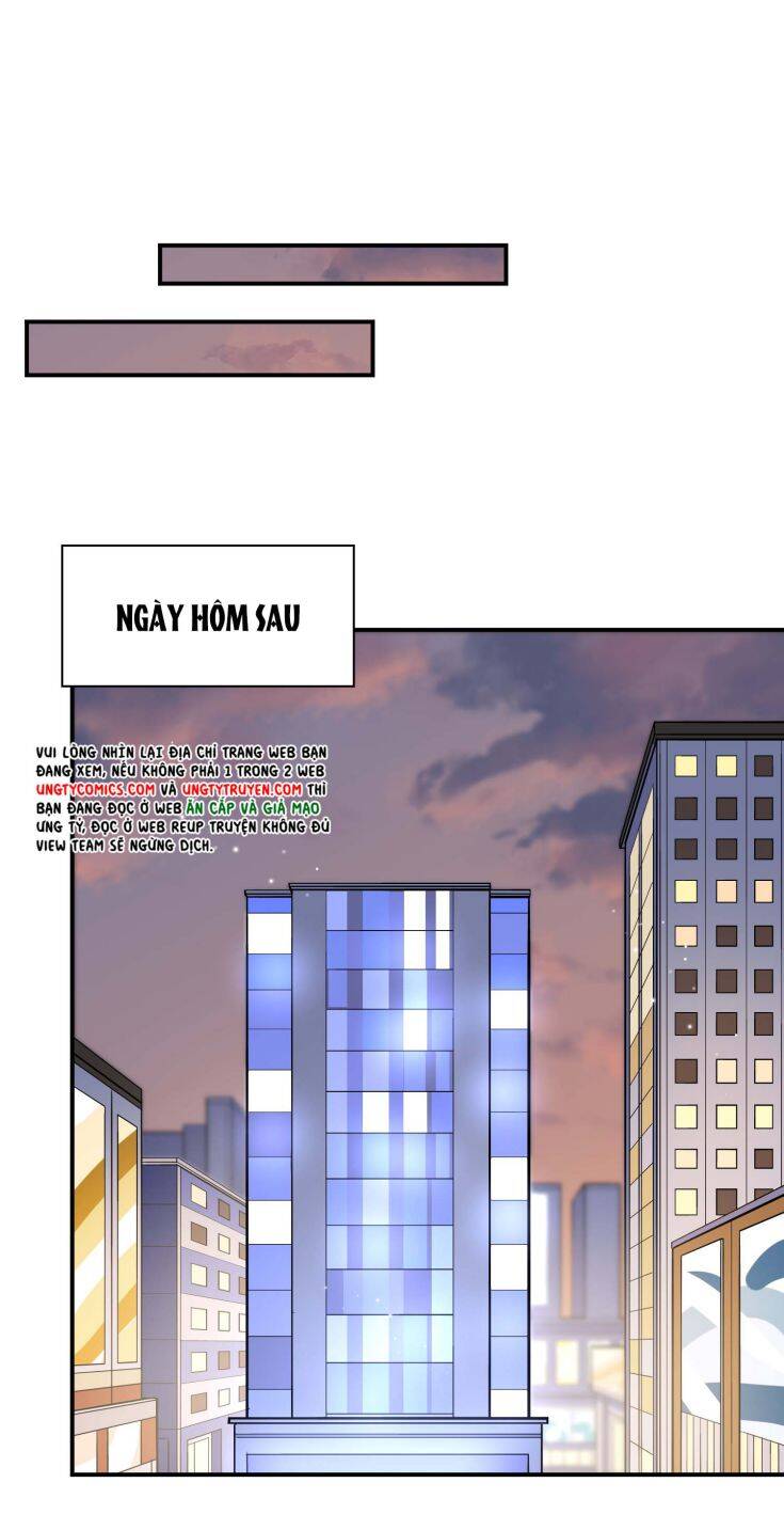 Anh Ấy Sinh Ra Đã Là Công Của Tôi Chapter 54 - 13