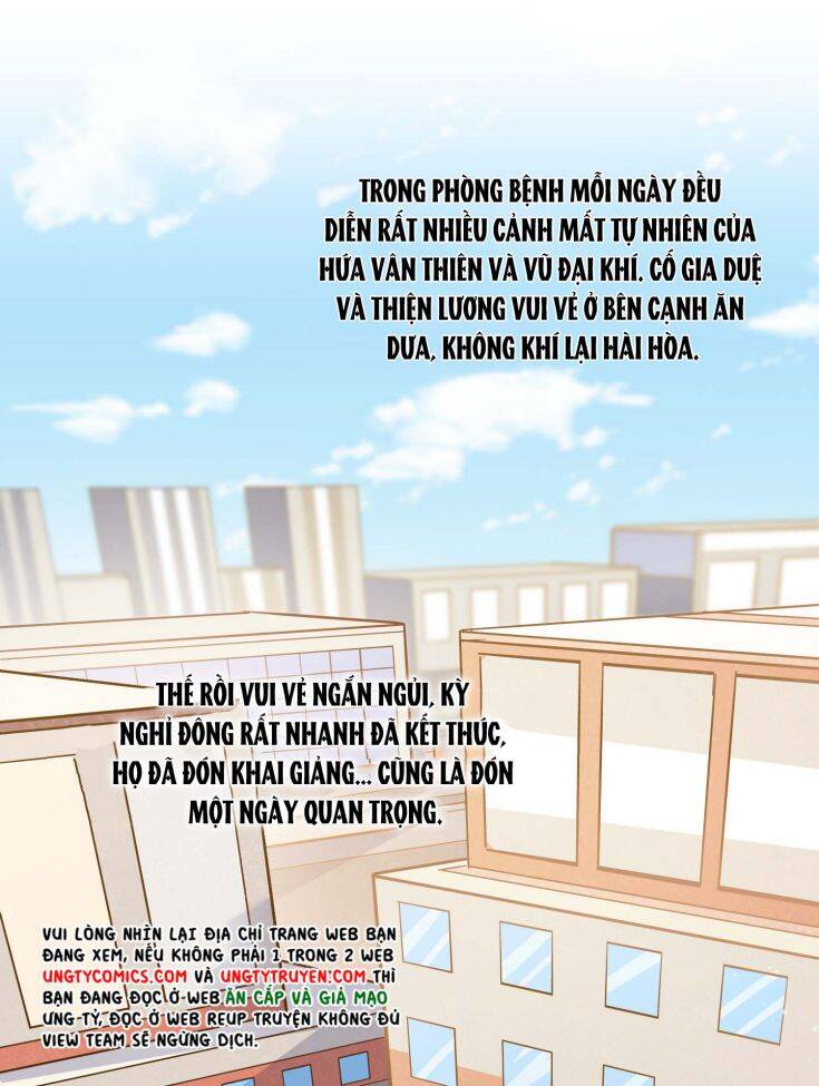 Anh Ấy Sinh Ra Đã Là Công Của Tôi Chapter 54 - 37