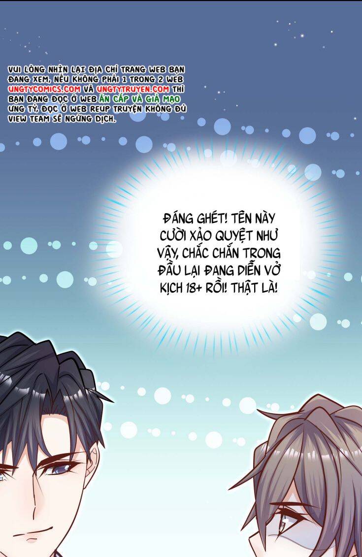 Anh Ấy Sinh Ra Đã Là Công Của Tôi Chapter 54 - 56