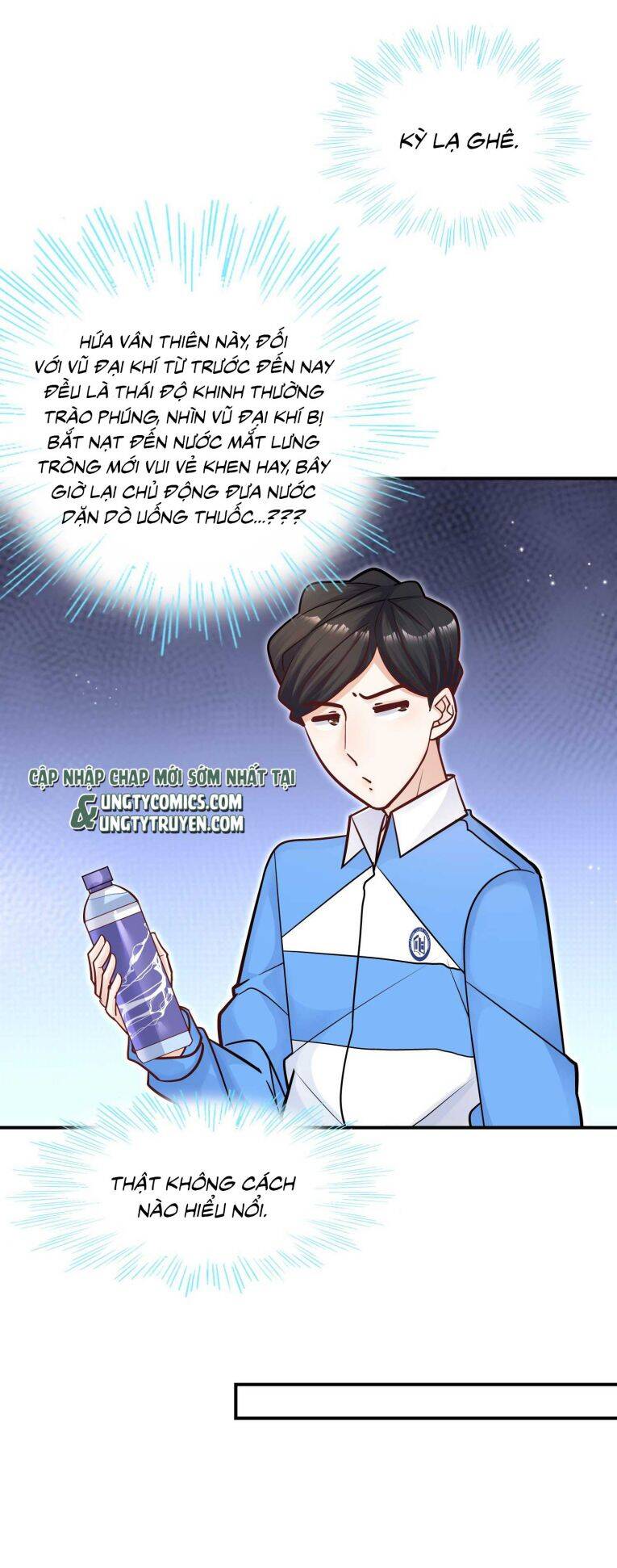 Anh Ấy Sinh Ra Đã Là Công Của Tôi Chapter 55 - 14
