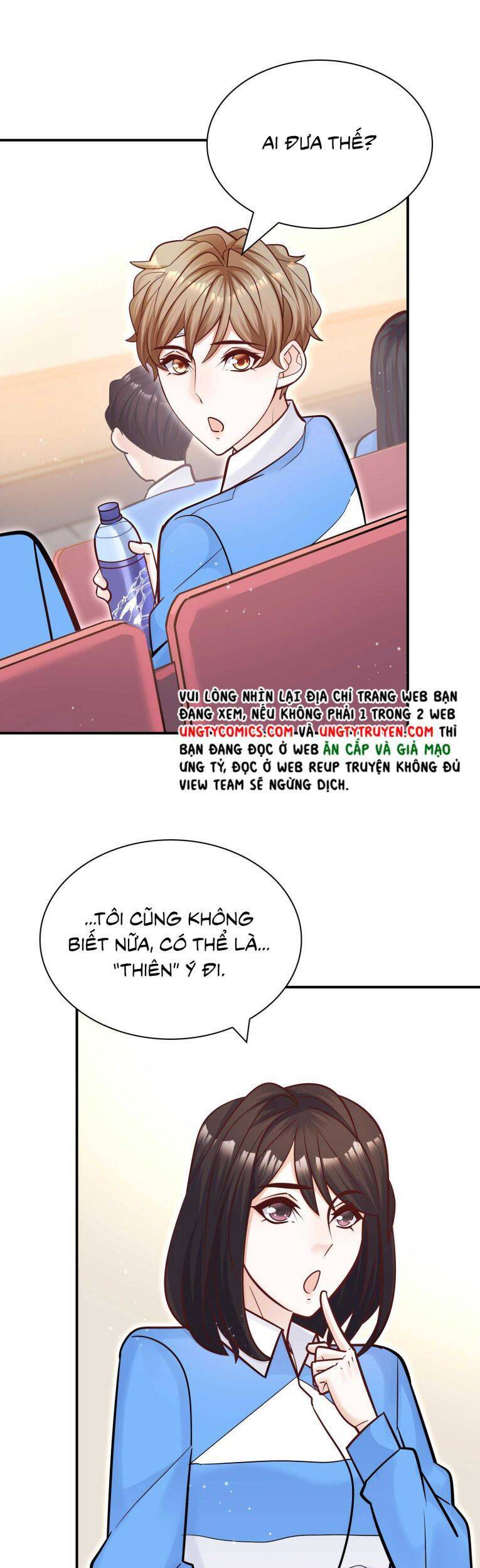 Anh Ấy Sinh Ra Đã Là Công Của Tôi Chapter 55 - 16