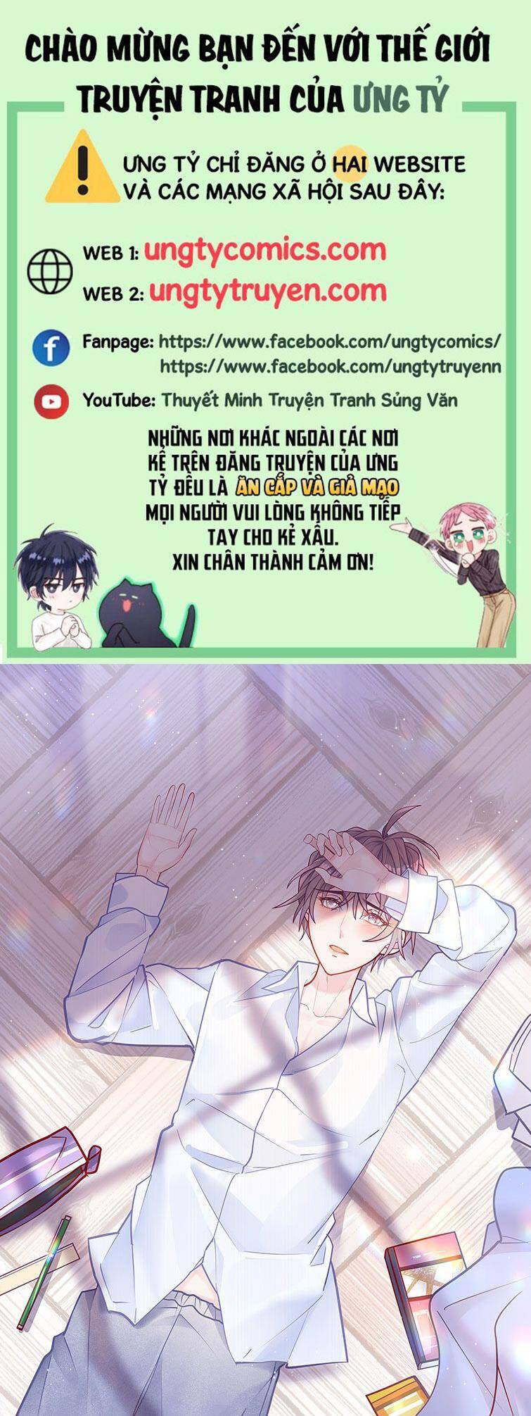 Anh Ấy Sinh Ra Đã Là Công Của Tôi Chapter 56 - 1