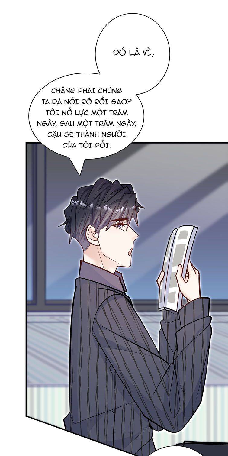 Anh Ấy Sinh Ra Đã Là Công Của Tôi Chapter 56 - 10