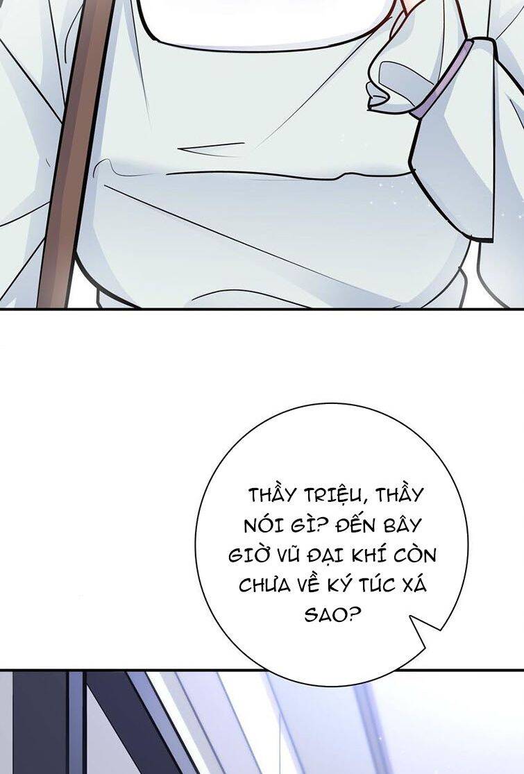 Anh Ấy Sinh Ra Đã Là Công Của Tôi Chapter 57 - 12