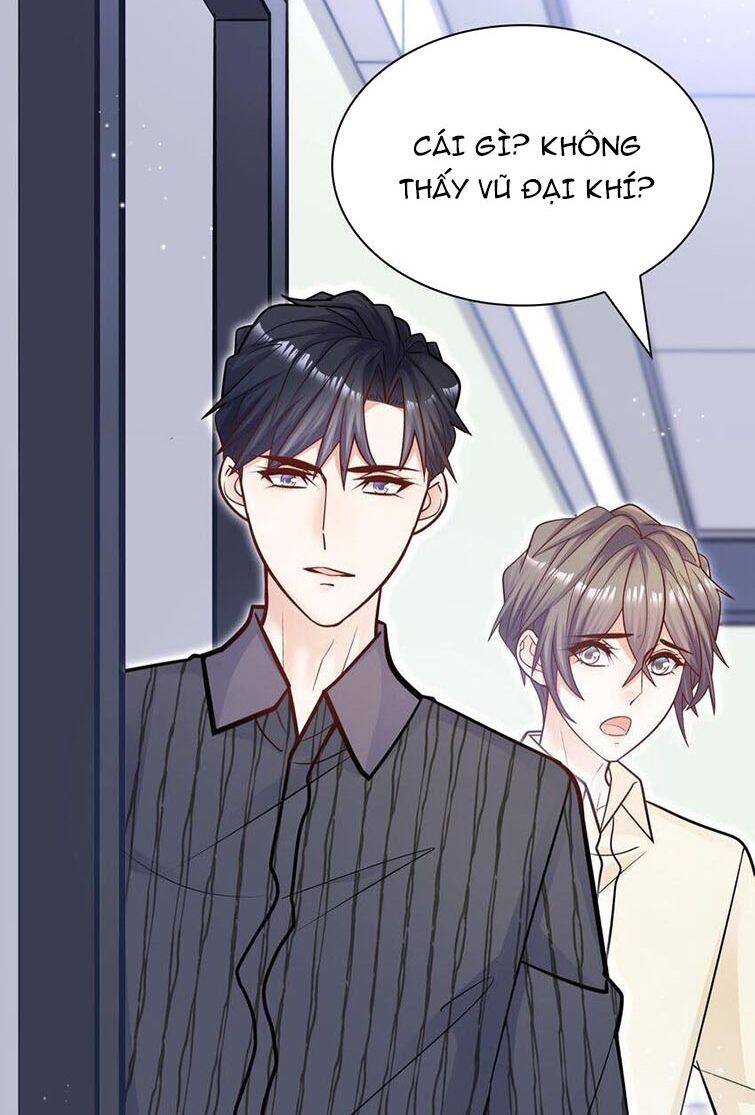 Anh Ấy Sinh Ra Đã Là Công Của Tôi Chapter 57 - 13
