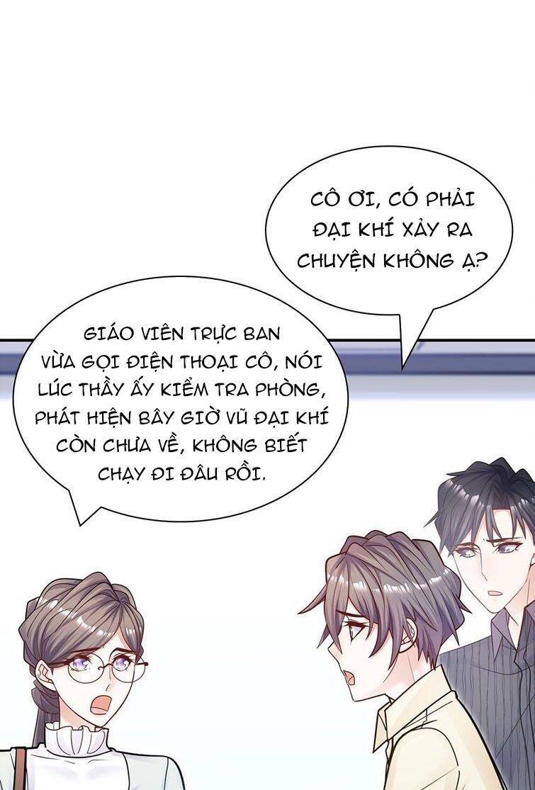 Anh Ấy Sinh Ra Đã Là Công Của Tôi Chapter 57 - 17
