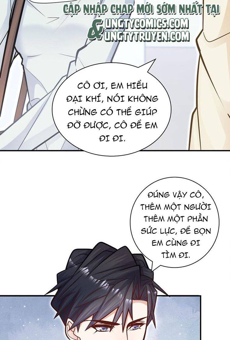 Anh Ấy Sinh Ra Đã Là Công Của Tôi Chapter 57 - 21