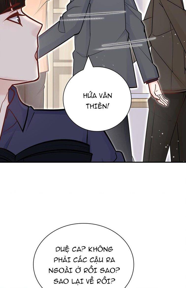 Anh Ấy Sinh Ra Đã Là Công Của Tôi Chapter 57 - 27