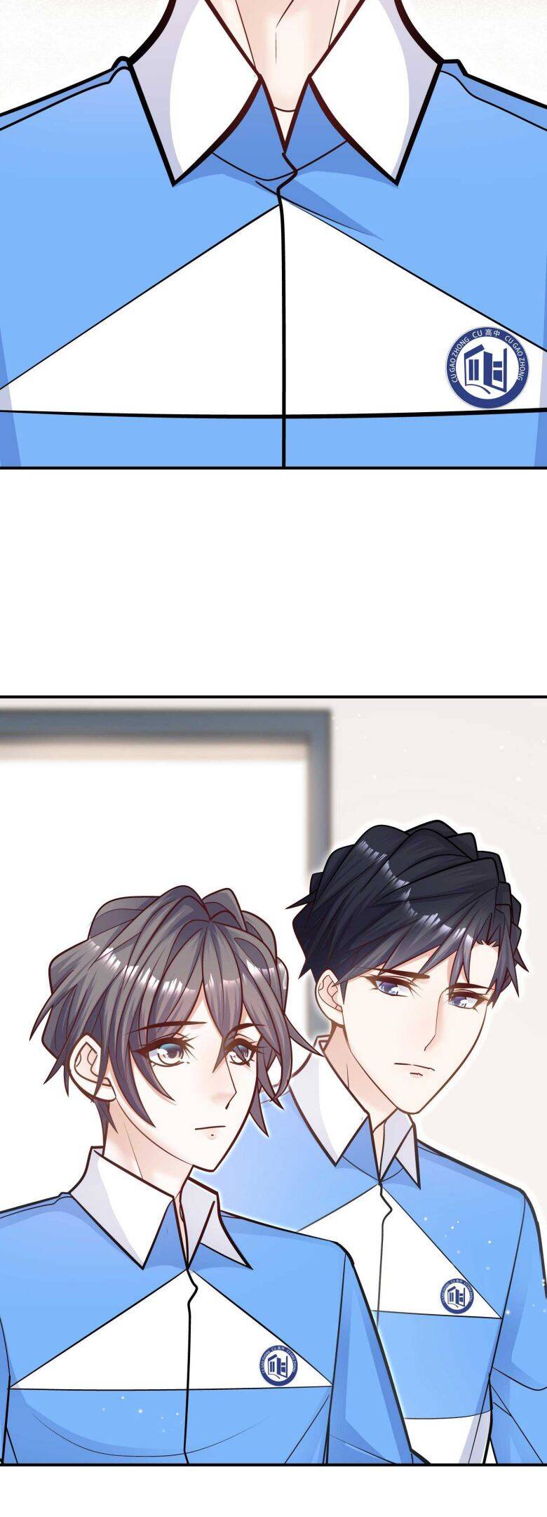 Anh Ấy Sinh Ra Đã Là Công Của Tôi Chapter 58 - 16