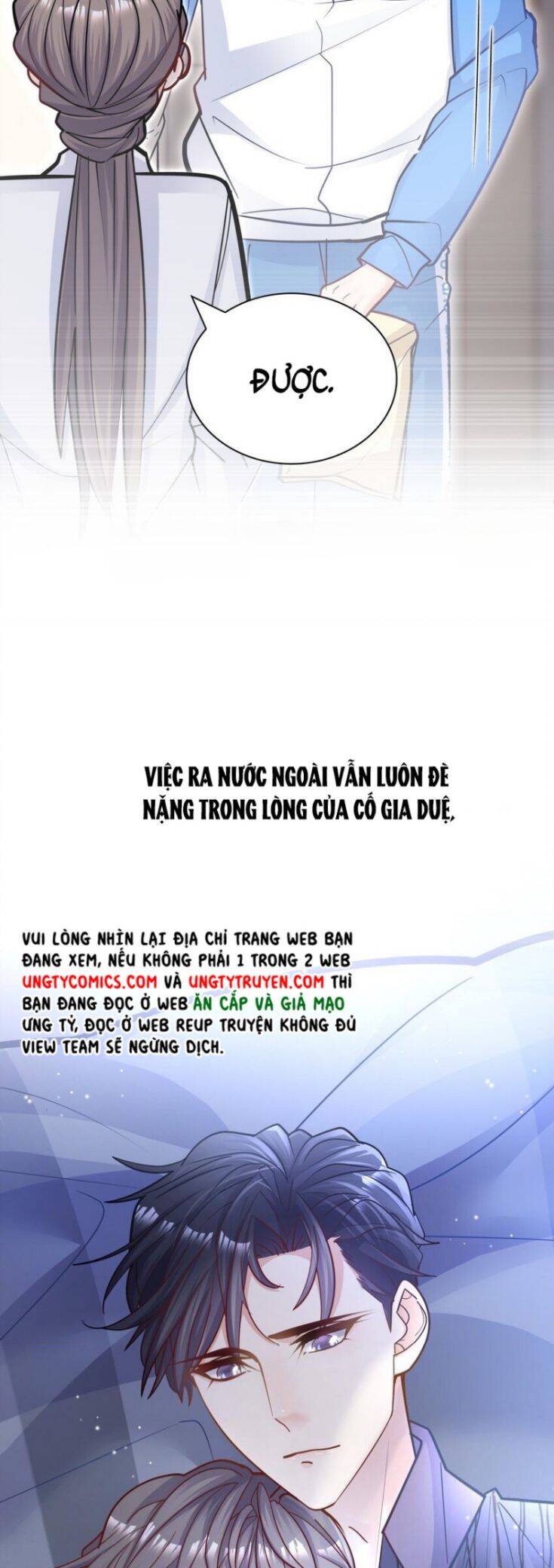Anh Ấy Sinh Ra Đã Là Công Của Tôi Chapter 59 - 13