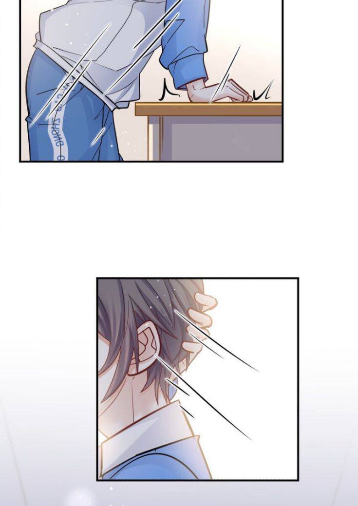 Anh Ấy Sinh Ra Đã Là Công Của Tôi Chapter 59 - 26