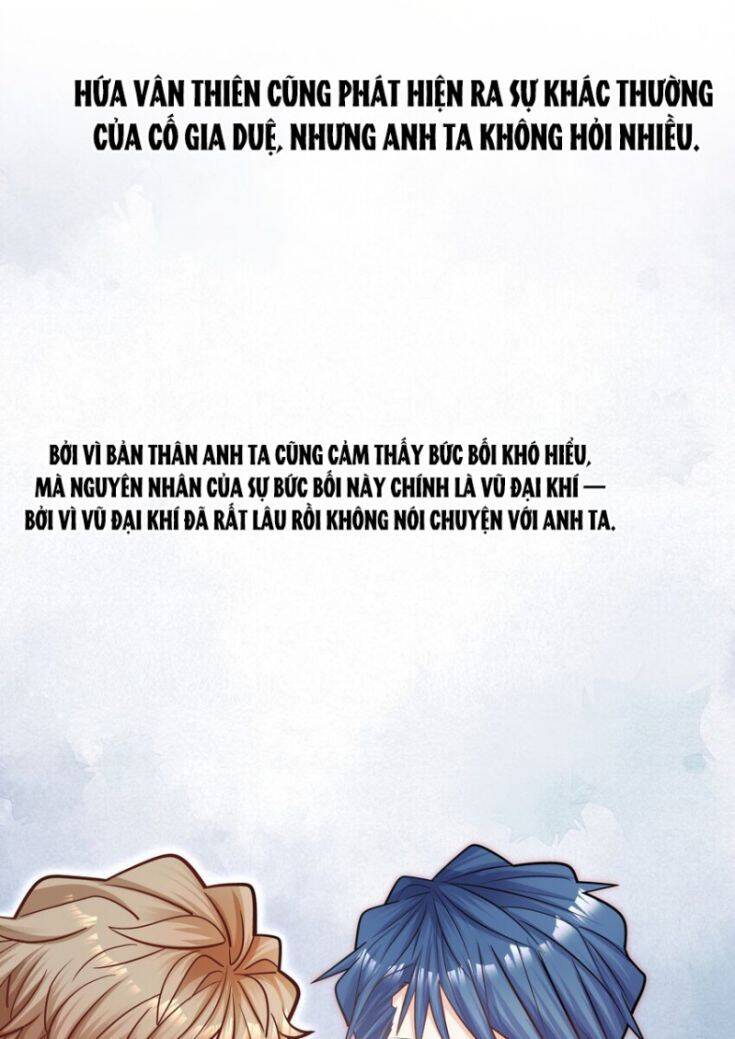 Anh Ấy Sinh Ra Đã Là Công Của Tôi Chapter 59 - 40