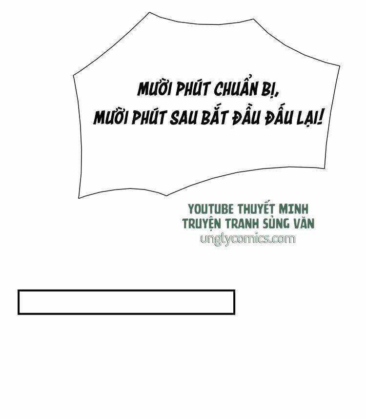 Anh Ấy Sinh Ra Đã Là Công Của Tôi Chapter 6 - 29