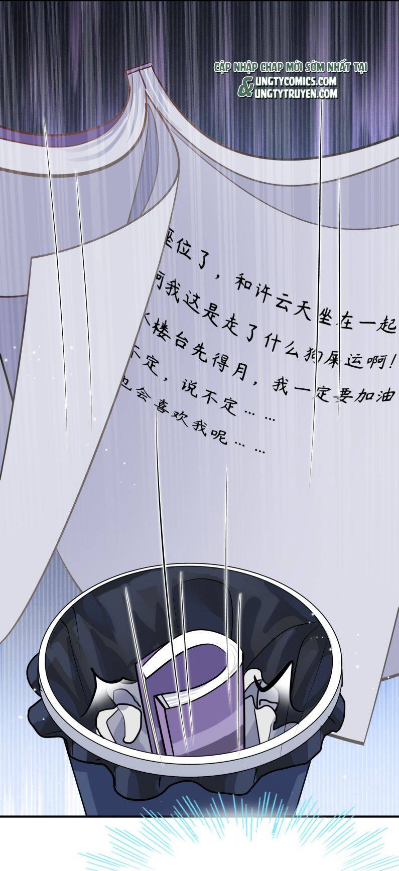 Anh Ấy Sinh Ra Đã Là Công Của Tôi Chapter 62 - 15