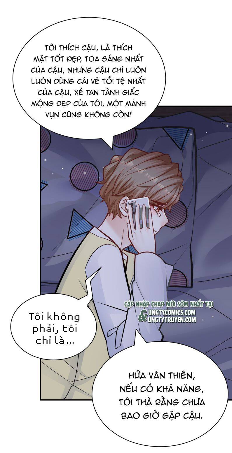 Anh Ấy Sinh Ra Đã Là Công Của Tôi Chapter 62 - 25