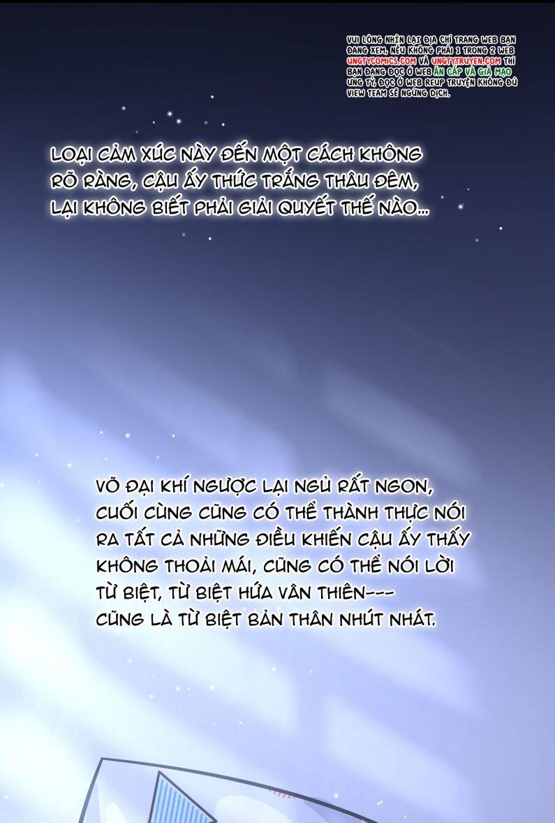 Anh Ấy Sinh Ra Đã Là Công Của Tôi Chapter 62 - 30