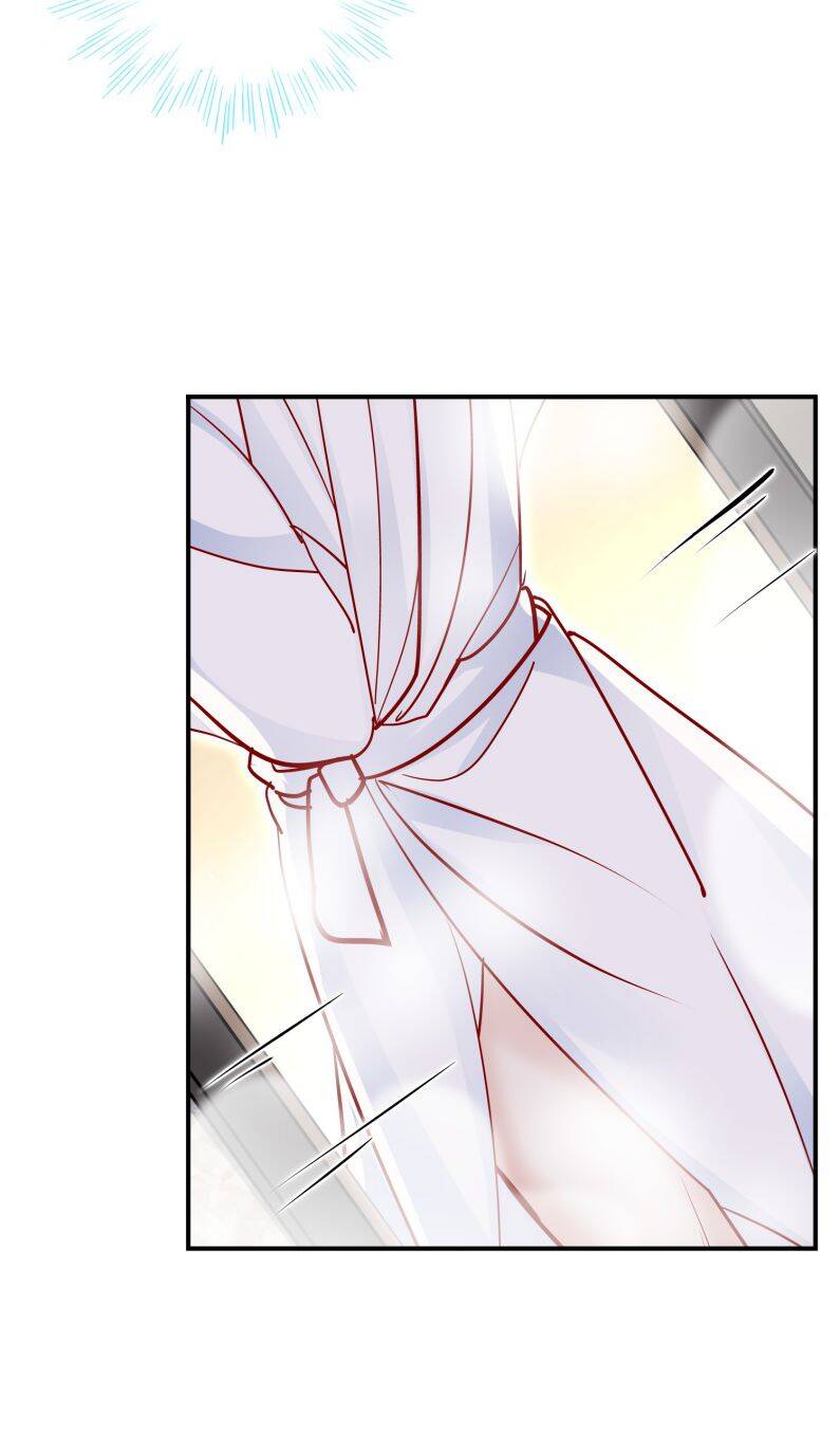 Anh Ấy Sinh Ra Đã Là Công Của Tôi Chapter 62 - 37