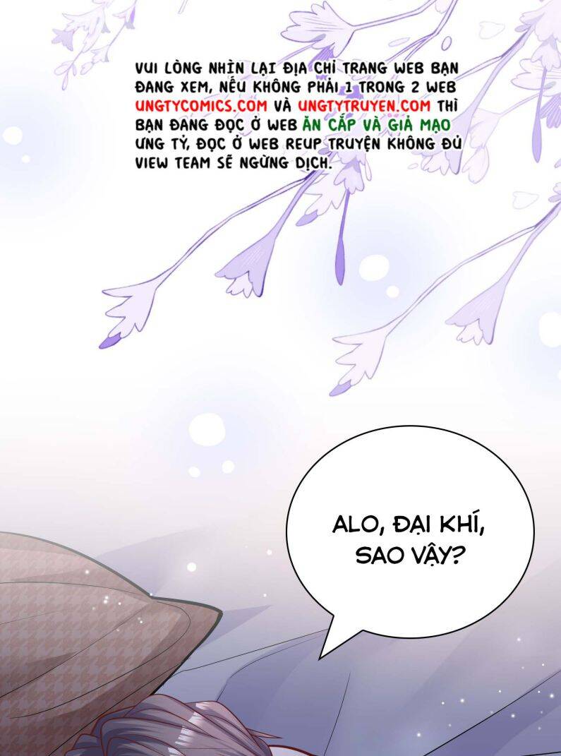 Anh Ấy Sinh Ra Đã Là Công Của Tôi Chapter 64 - 41