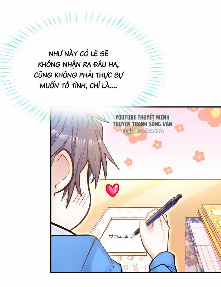 Anh Ấy Sinh Ra Đã Là Công Của Tôi Chapter 7 - 13