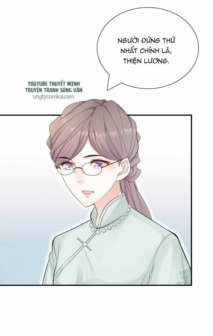 Anh Ấy Sinh Ra Đã Là Công Của Tôi Chapter 7 - 17