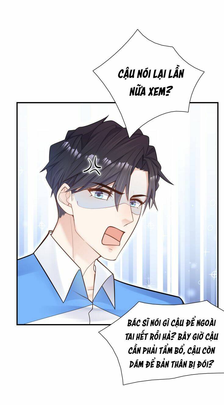 Anh Ấy Sinh Ra Đã Là Công Của Tôi Chapter 7 - 6