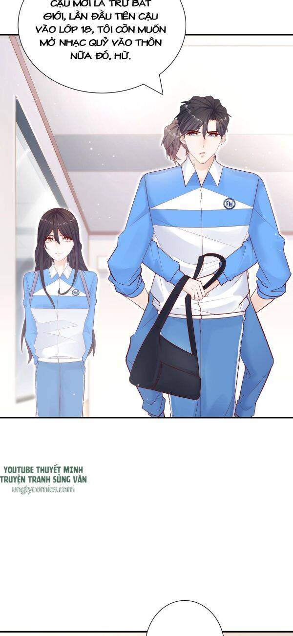 Anh Ấy Sinh Ra Đã Là Công Của Tôi Chapter 14 - 4