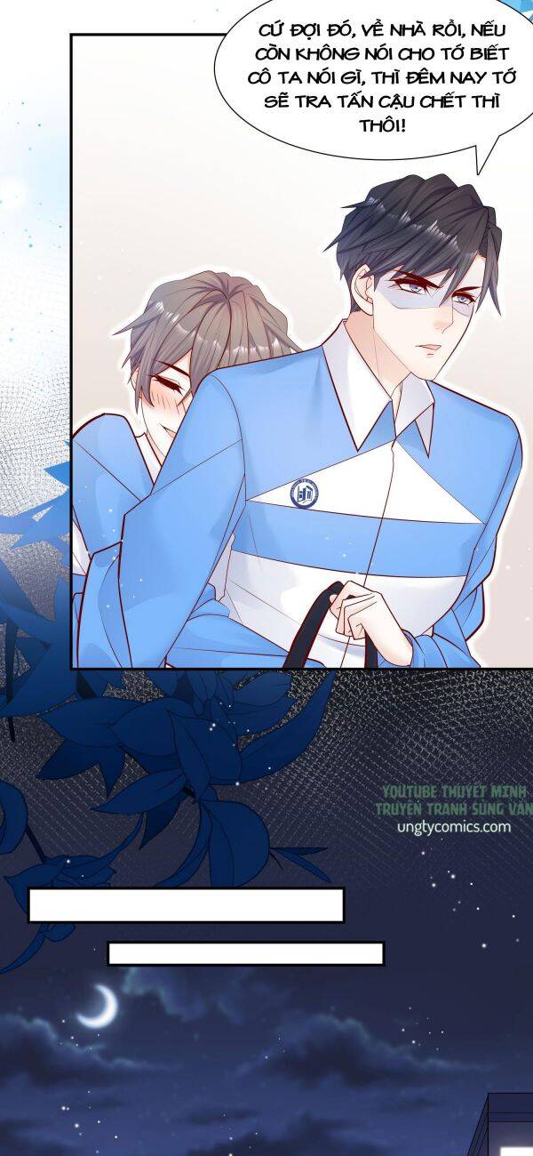 Anh Ấy Sinh Ra Đã Là Công Của Tôi Chapter 14 - 8