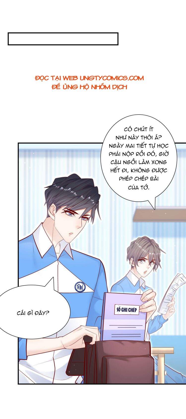 Anh Ấy Sinh Ra Đã Là Công Của Tôi Chapter 15 - 5