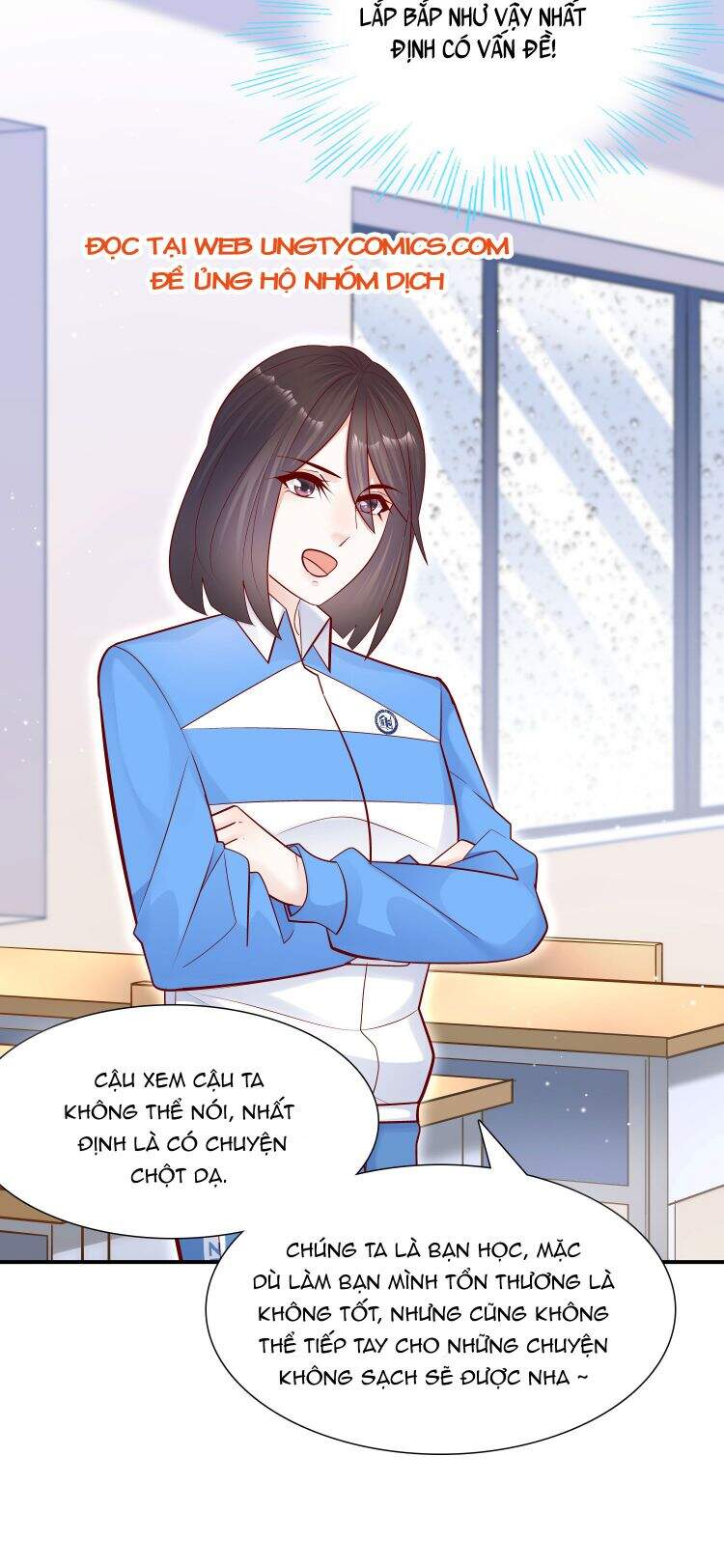 Anh Ấy Sinh Ra Đã Là Công Của Tôi Chapter 15 - 43
