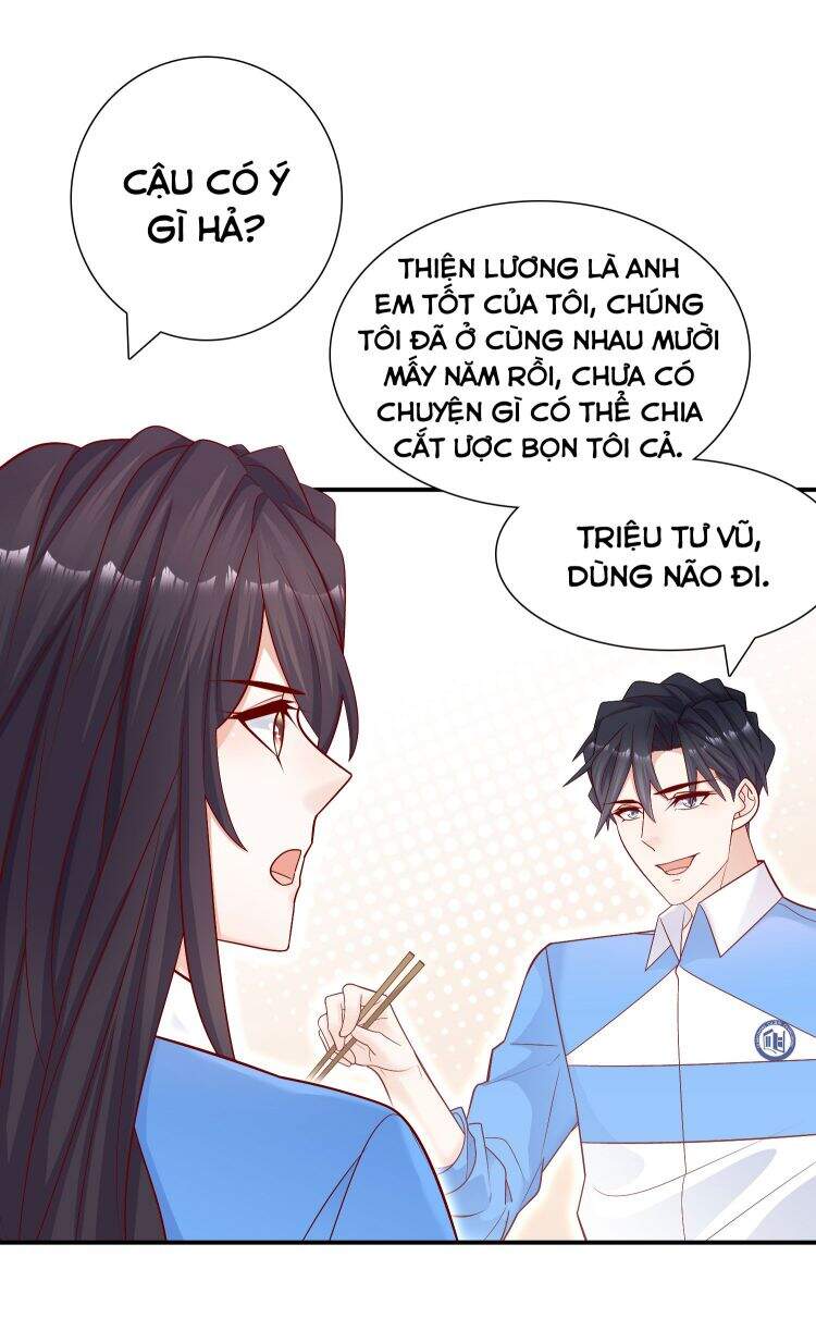 Anh Ấy Sinh Ra Đã Là Công Của Tôi Chapter 17 - 16