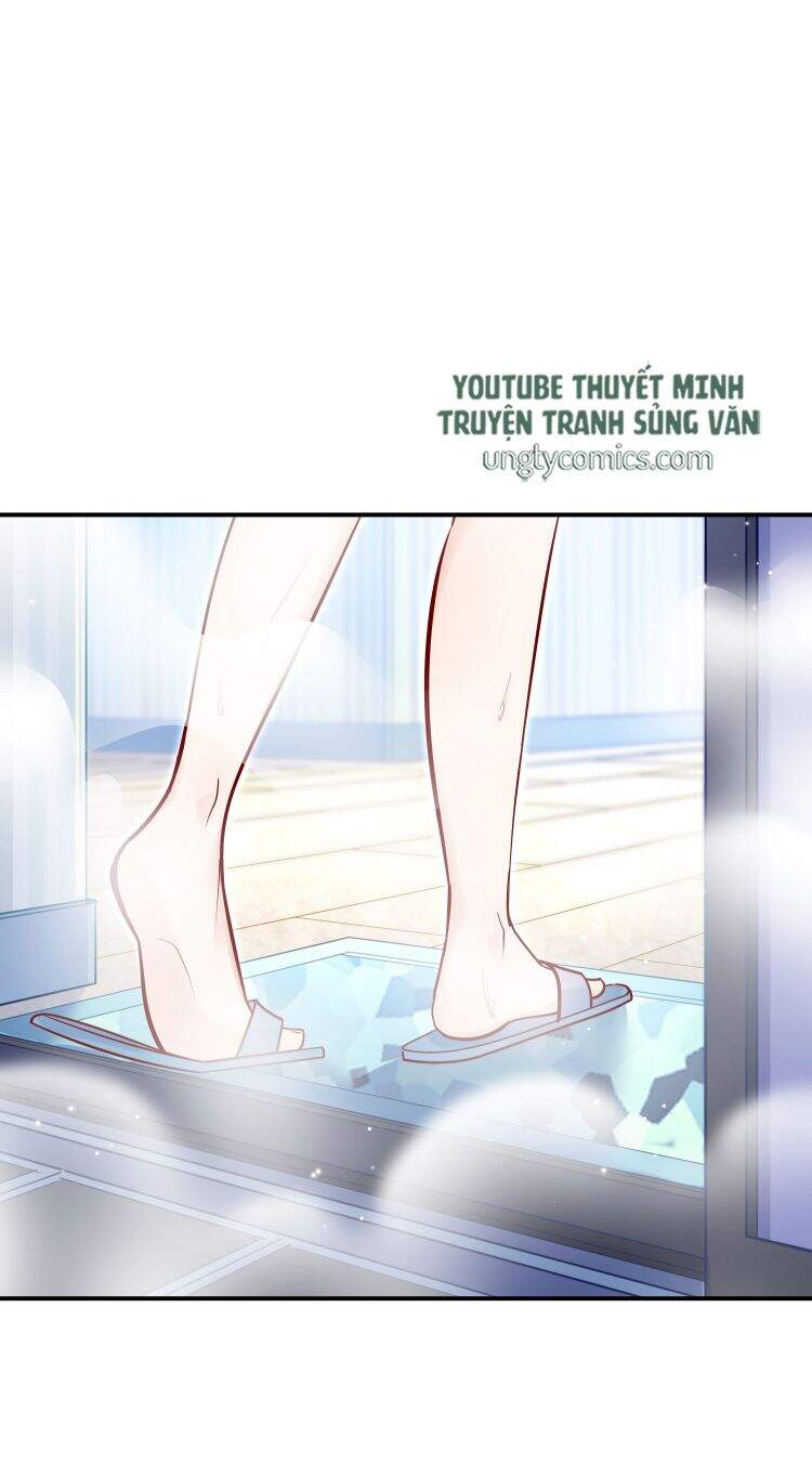 Anh Ấy Sinh Ra Đã Là Công Của Tôi Chapter 17 - 24