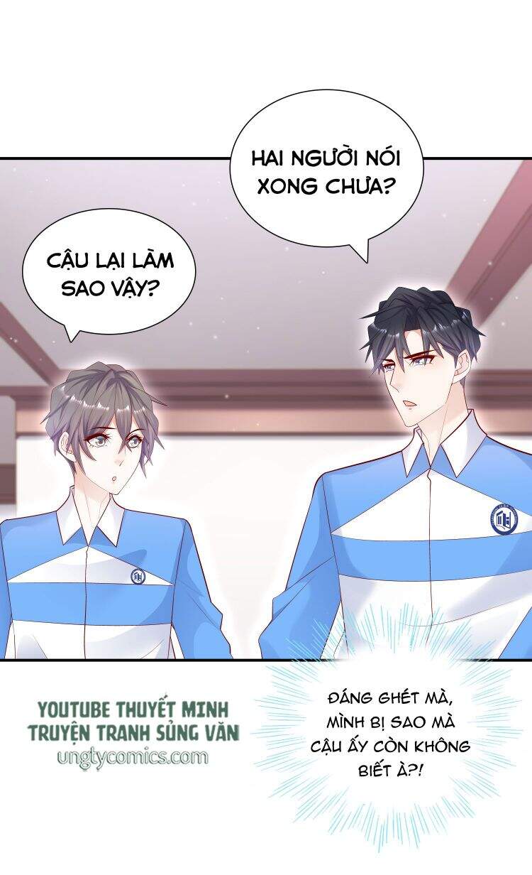 Anh Ấy Sinh Ra Đã Là Công Của Tôi Chapter 17 - 6