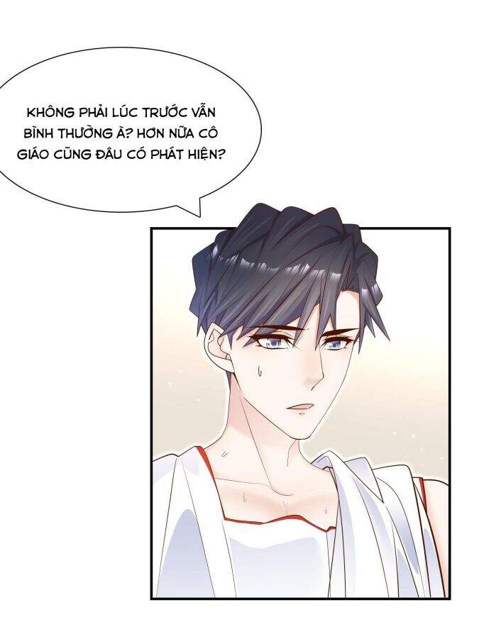 Anh Ấy Sinh Ra Đã Là Công Của Tôi Chapter 18 - 7