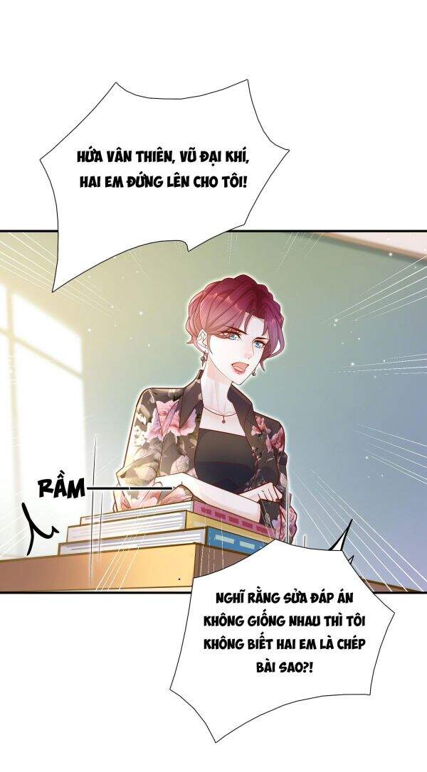 Anh Ấy Sinh Ra Đã Là Công Của Tôi Chapter 19 - 5