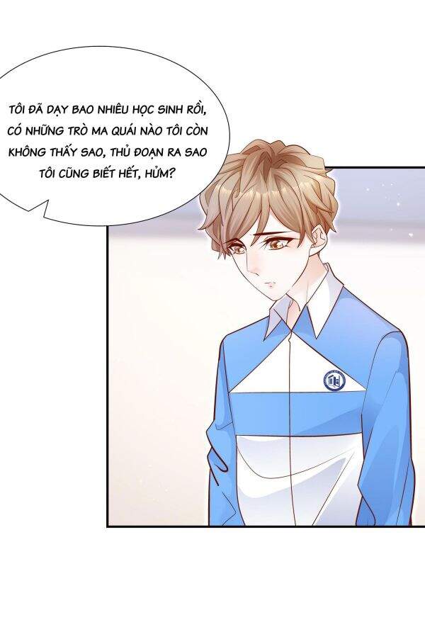 Anh Ấy Sinh Ra Đã Là Công Của Tôi Chapter 19 - 6