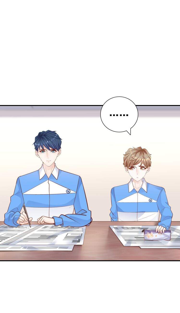 Anh Ấy Sinh Ra Đã Là Công Của Tôi Chapter 20 - 12