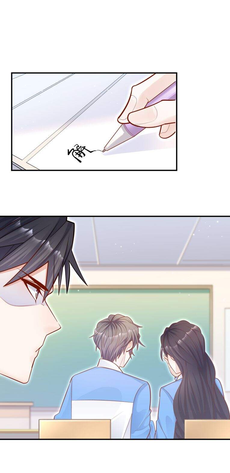 Anh Ấy Sinh Ra Đã Là Công Của Tôi Chapter 22 - 35