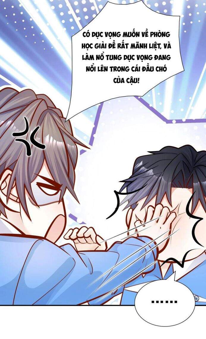 Anh Ấy Sinh Ra Đã Là Công Của Tôi Chapter 23 - 12