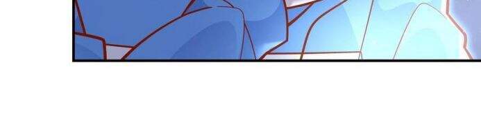 Anh Ấy Sinh Ra Đã Là Công Của Tôi Chapter 23 - 5