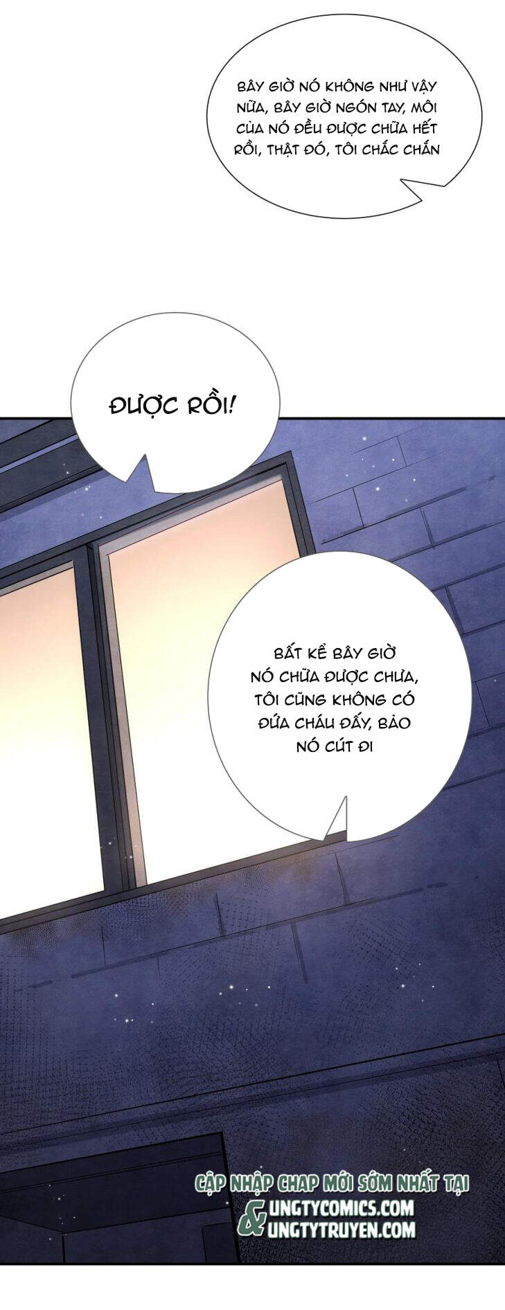 Anh Ấy Sinh Ra Đã Là Công Của Tôi Chapter 25 - 36