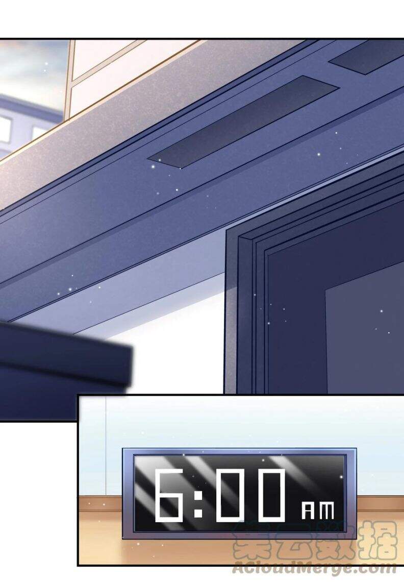 Anh Ấy Sinh Ra Đã Là Công Của Tôi Chapter 27 - 12