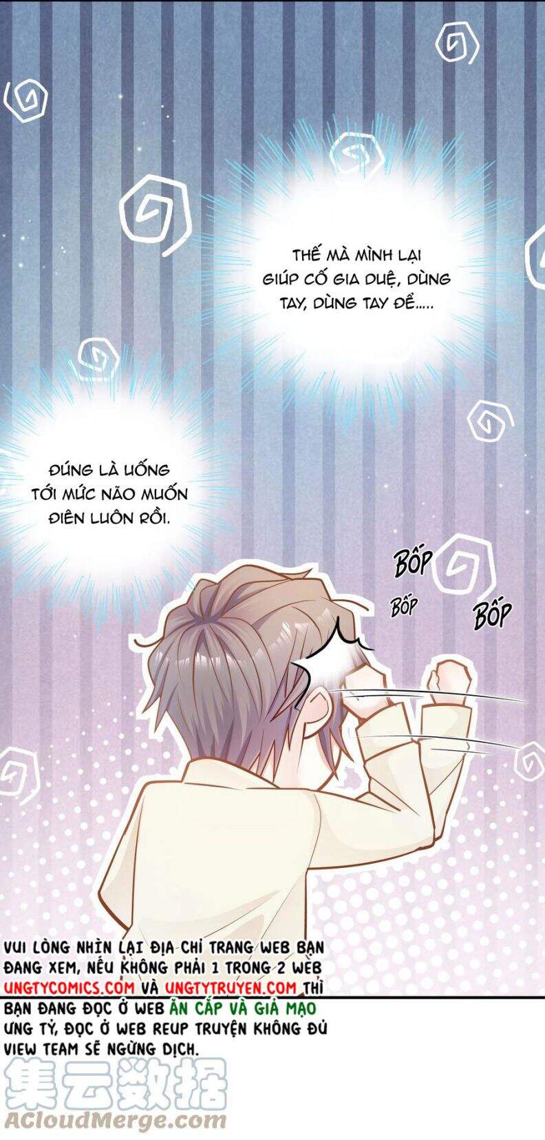 Anh Ấy Sinh Ra Đã Là Công Của Tôi Chapter 27 - 16