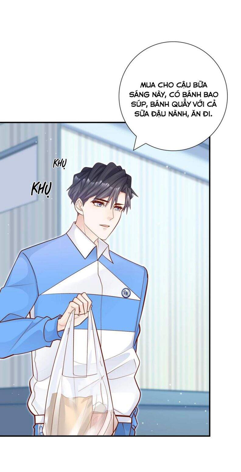 Anh Ấy Sinh Ra Đã Là Công Của Tôi Chapter 27 - 17