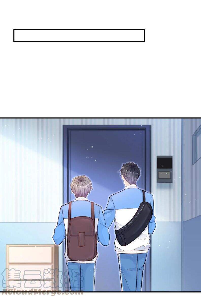 Anh Ấy Sinh Ra Đã Là Công Của Tôi Chapter 27 - 20