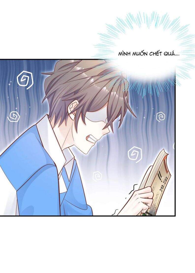 Anh Ấy Sinh Ra Đã Là Công Của Tôi Chapter 27 - 27