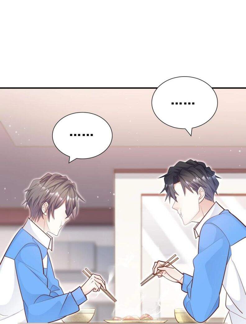 Anh Ấy Sinh Ra Đã Là Công Của Tôi Chapter 27 - 35