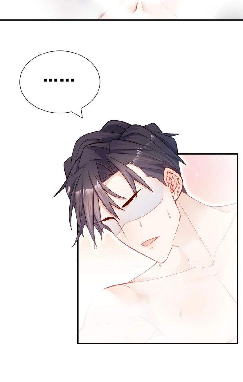 Anh Ấy Sinh Ra Đã Là Công Của Tôi Chapter 27 - 5