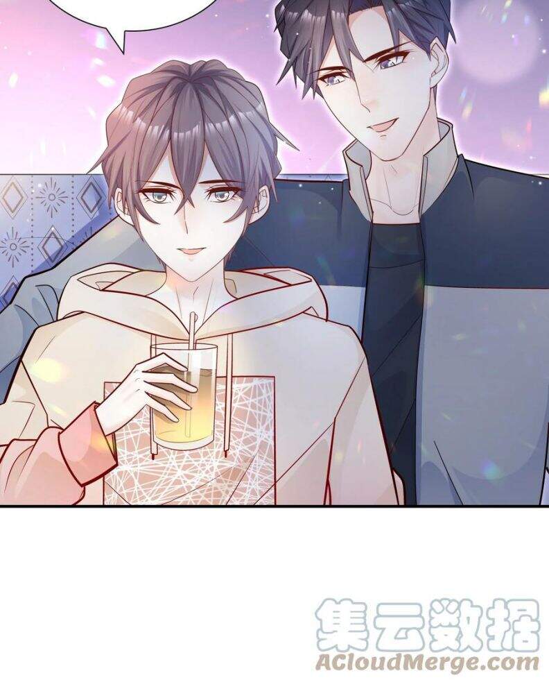 Anh Ấy Sinh Ra Đã Là Công Của Tôi Chapter 28 - 42