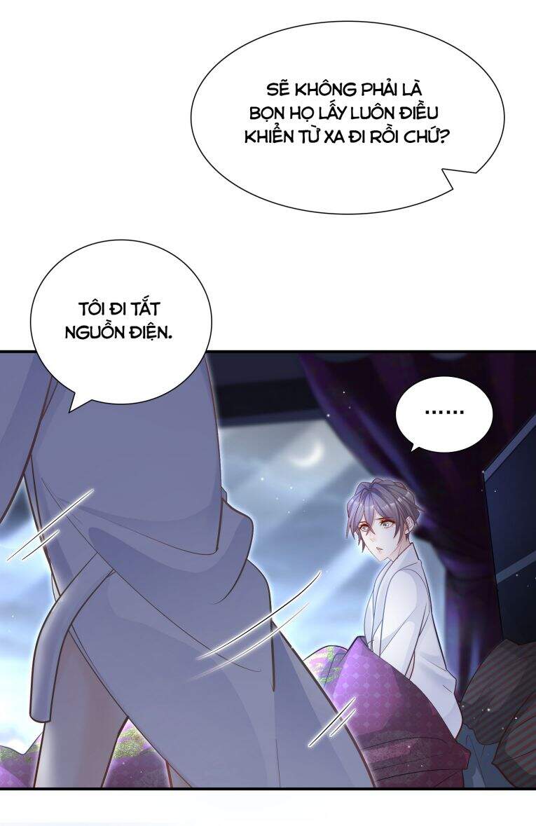 Anh Ấy Sinh Ra Đã Là Công Của Tôi Chapter 29 - 26